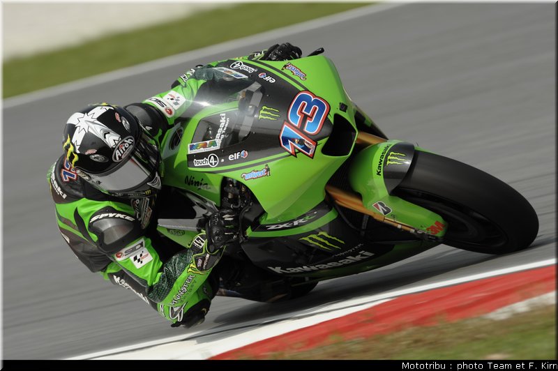 motogp_west_1