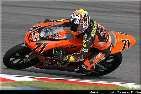 125_koyama_3.jpg