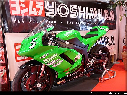 yoshimura_1.JPG