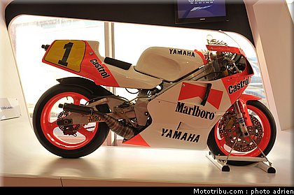 yamaha_gp_009_salon_de_la_moto_paris_2011.jpg