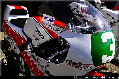 paddock_0035.JPG