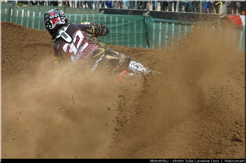 mx1_qualif_priem_1