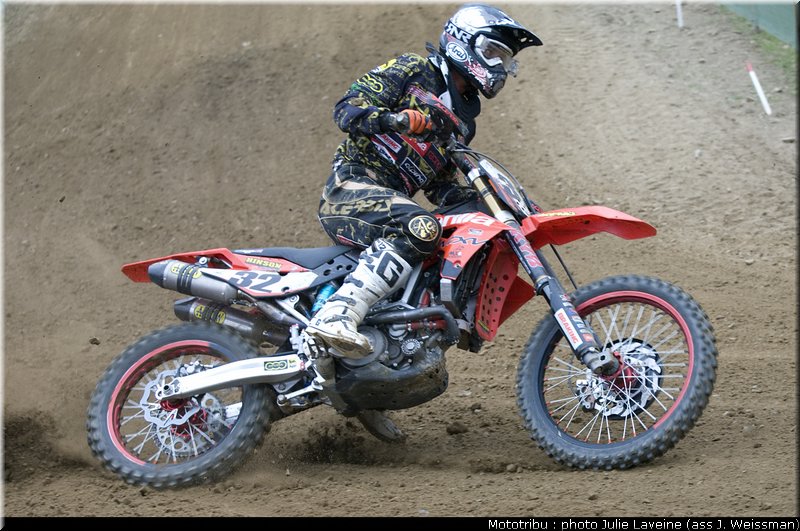 mx1_qualif_priem_2
