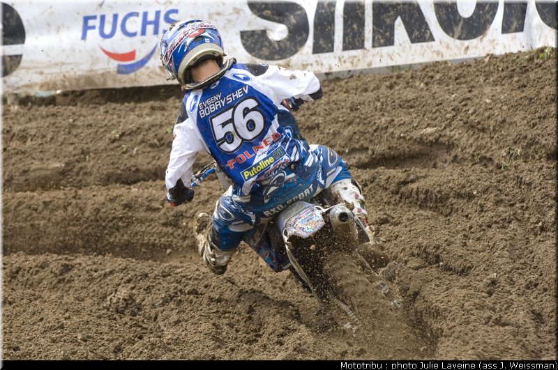 mx2_course_bobryshev_1