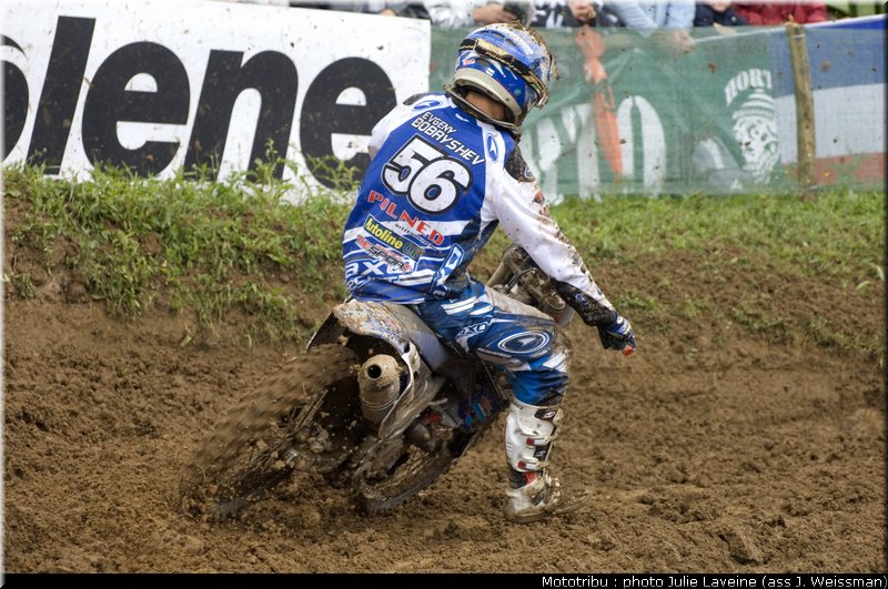 mx2_course_bobryshev_2