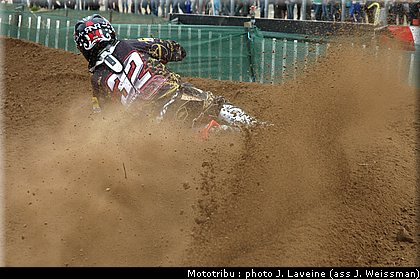 mx1_qualif_priem_1.jpg