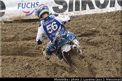 mx2_course_bobryshev_1.jpg