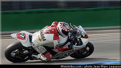idm_r6_cup_kiygan_001_hockenheim_2011.jpg