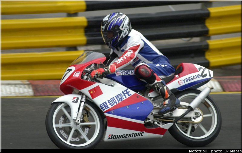 005_macao2001_05
