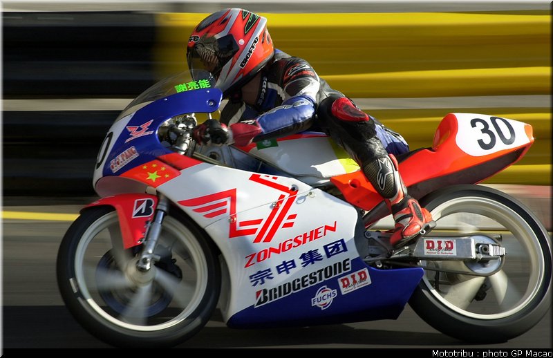 027_macao2001_27