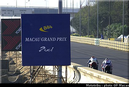 002_macao2001_02.jpg