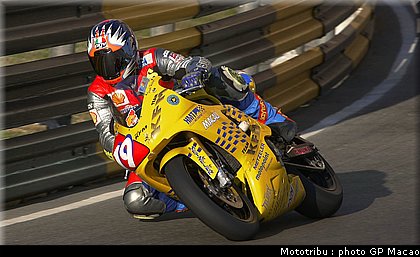 020_macao2001_20.jpg