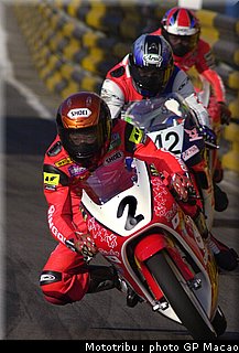 044_macao2001_44.jpg