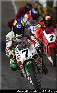 045_macao2001_45.jpg