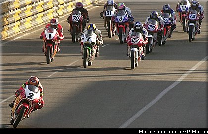 050_macao2001_50.jpg