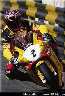 073_macao2001_73.jpg