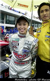 0129_pitbabes_macao2002_005.jpg