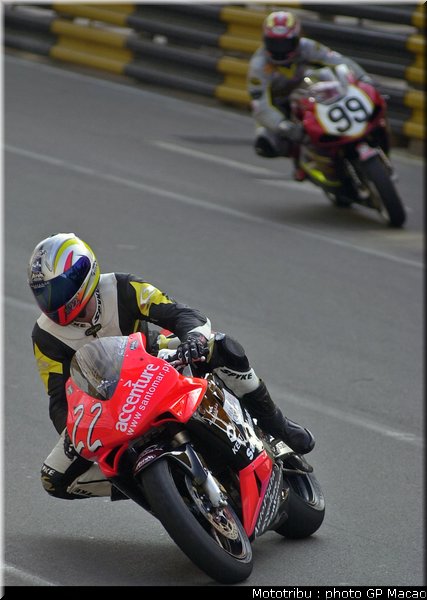 011_macao2003_011