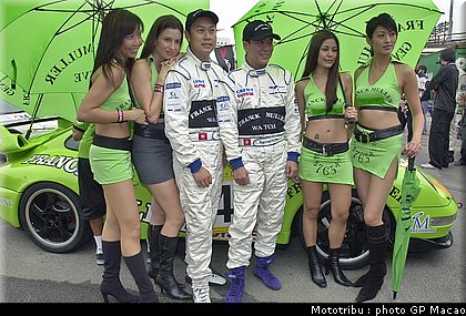 068_pitbabes_macao2003_21.jpg