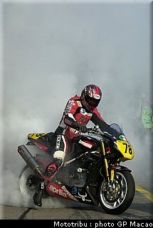 0007_macao2004_007.jpg
