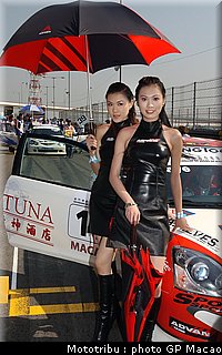 0115_pitbabes_macao2004_012.jpg