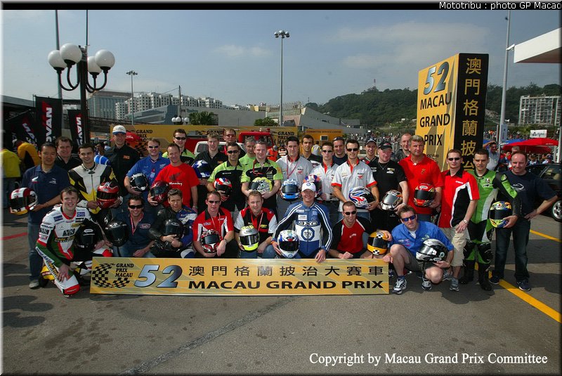 0001_macao2005_0001