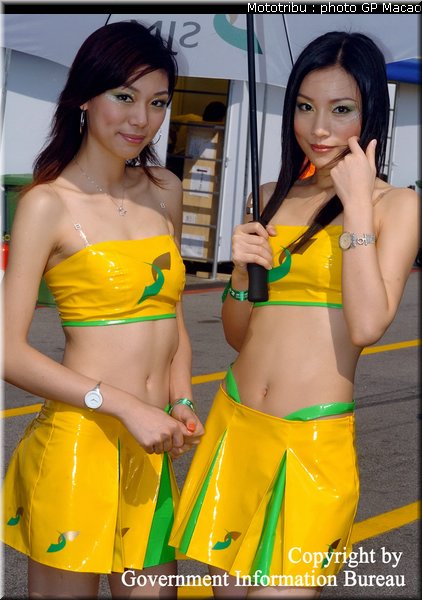 0114_pitbabes_macao2005_002