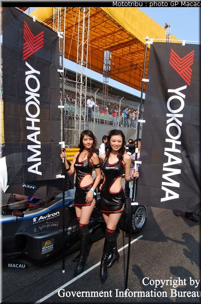 0119_pitbabes_macao2005_007