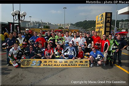 0001_macao2005_0001.jpg
