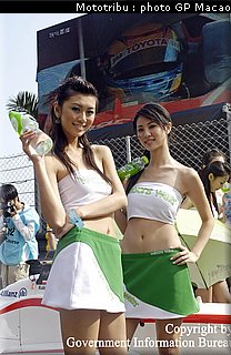 0121_pitbabes_macao2005_009.jpg