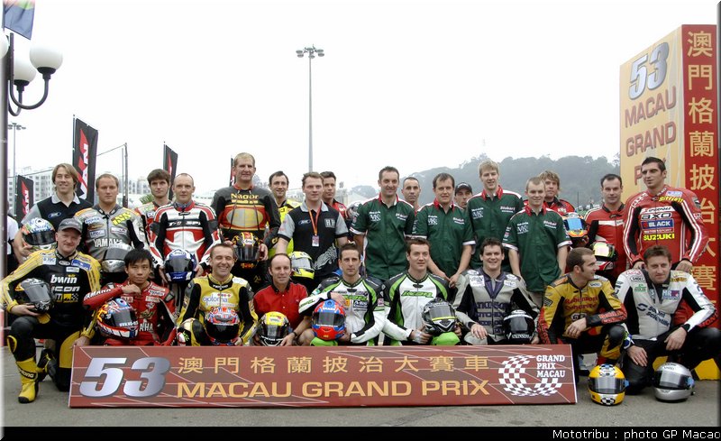 032_macao2006_036