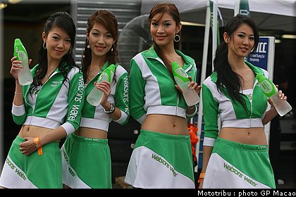091_macao_pitbabes2006_14.jpg