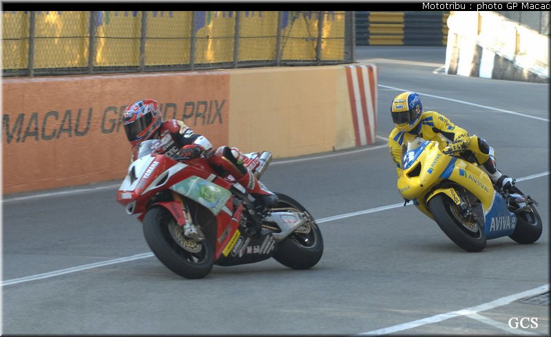 0016_macao2007_0016