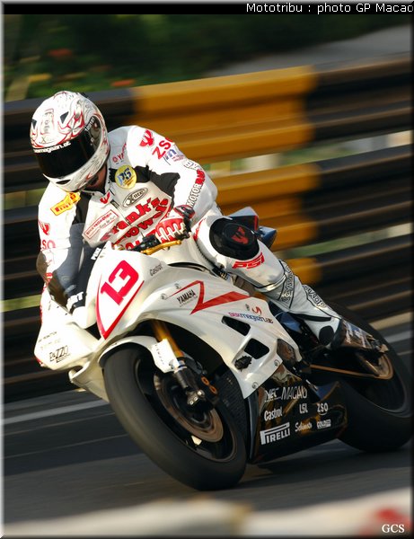 0017_macao2007_0017
