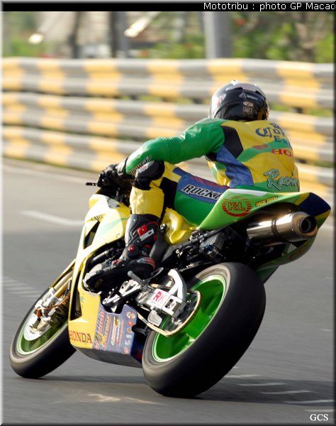 0029_macao2007_0029