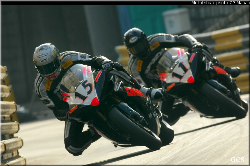 0034_macao2007_0034