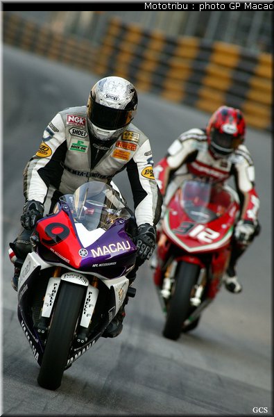 0037_macao2007_0037