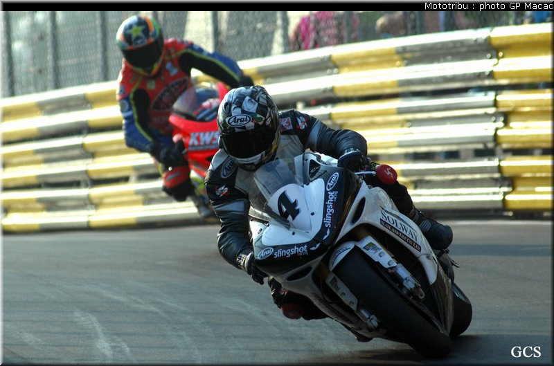 0089_macao2007_0089