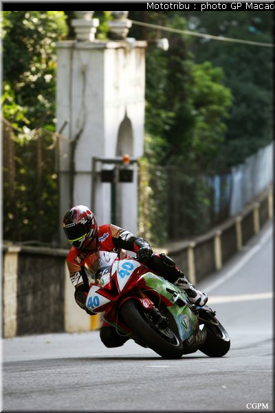0142_macao2007_0142