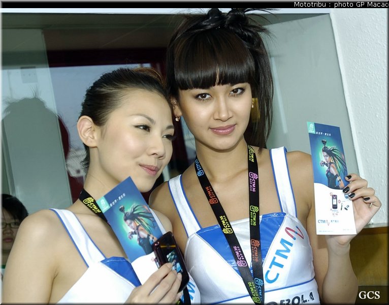 0217_macao_pitbabes2007_04