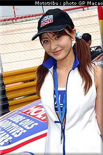 0223_macao_pitbabes2007_10.jpg