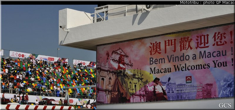ambiance_macao2008_1