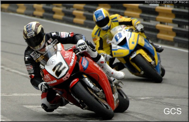 macao2008_021