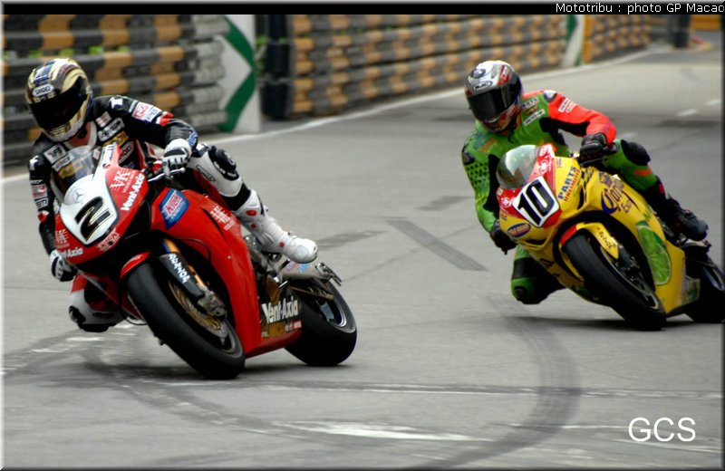 macao2008_027
