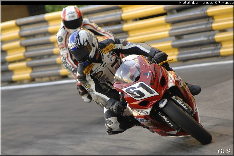 macao2008_028