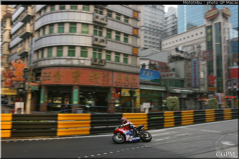 macao2008_033