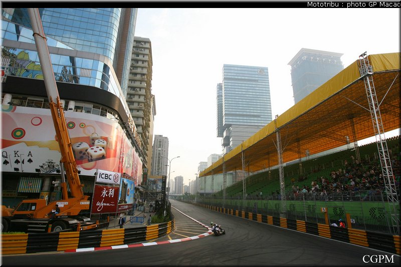 macao2008_034