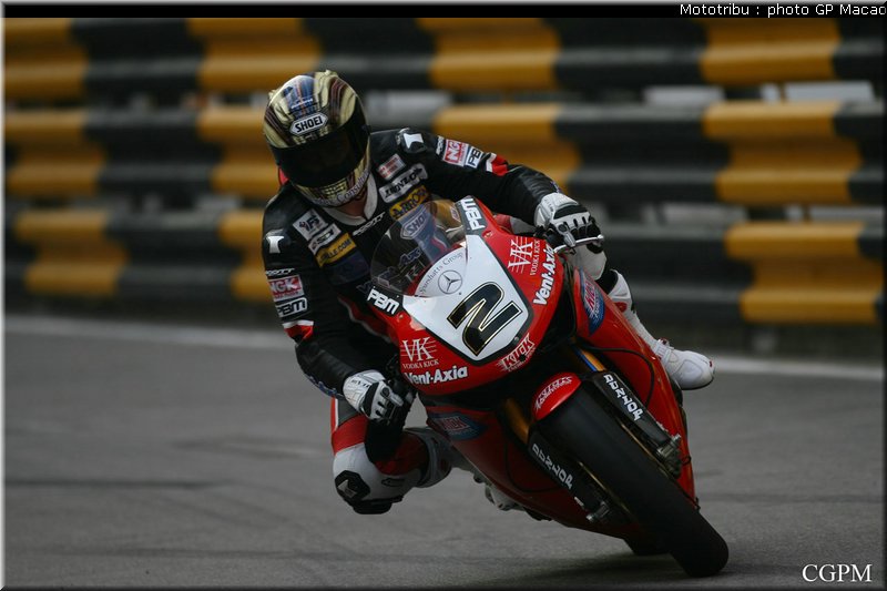 macao_mcguinness_1
