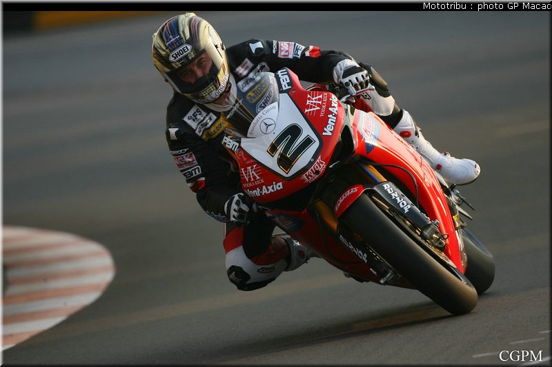 macao_mcguinness_2