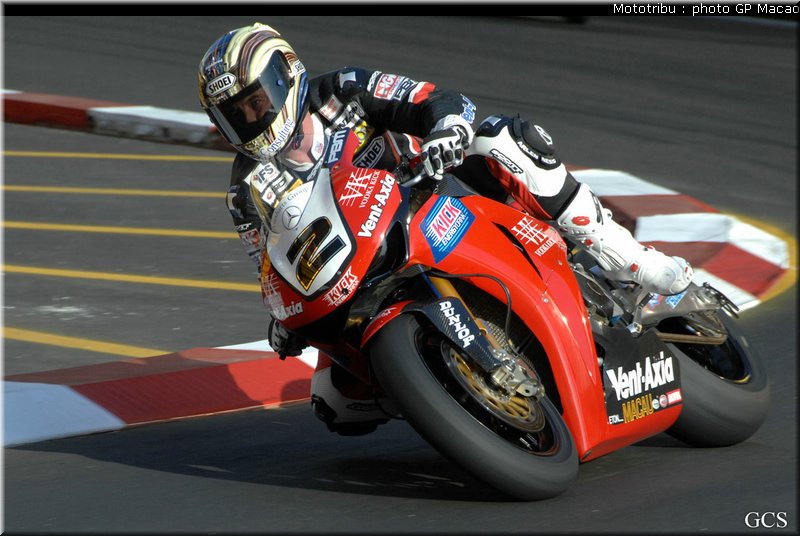macao_mcguinness_4